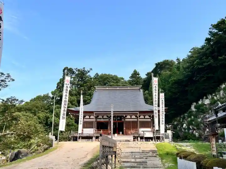 観音正寺(滋賀県)