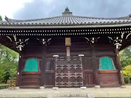 仁和寺(京都府)