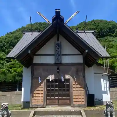 積丹神社(北海道)