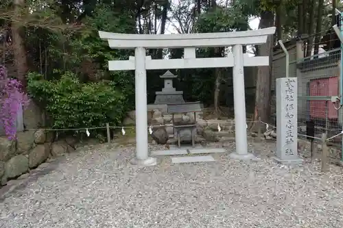 廣田神社の鳥居