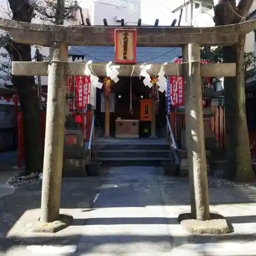 千代田稲荷神社の鳥居