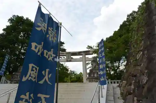 武田神社のその他建物