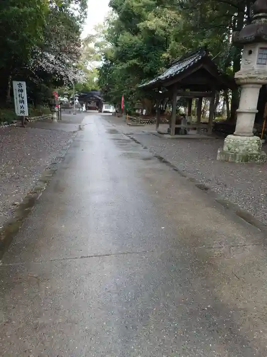 府八幡宮(静岡県)