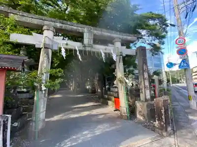 椙本神社(高知県)