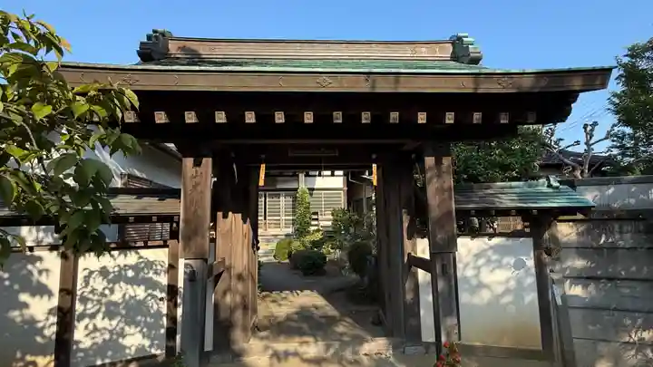 光明寺(神奈川県)