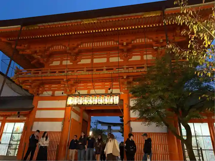 八坂神社(祇園さん)(京都府)
