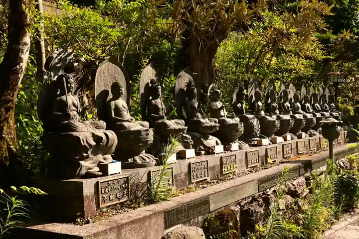 定福寺(高知県)