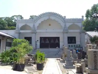 心光寺(大阪府)