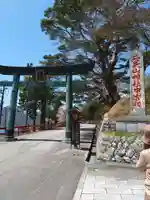 日光二荒山神社中宮祠(栃木県)