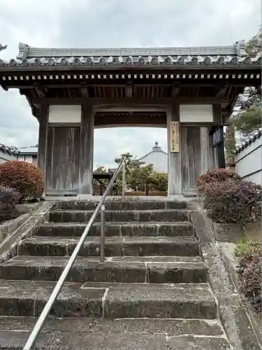 医王寺(福岡県)