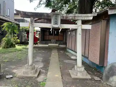 日枝大神(神奈川県)