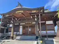 圓融寺(神奈川県)