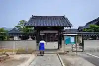 多福寺の山門・神門