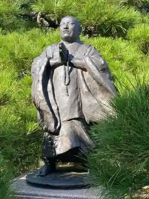 本昌寺(京都府)