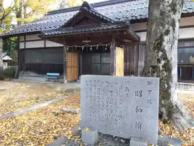 来光寺(滋賀県)