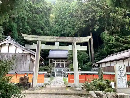 高天彦神社(奈良県)