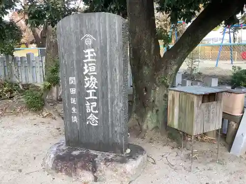 御嶽神社（林島町）のその他建物