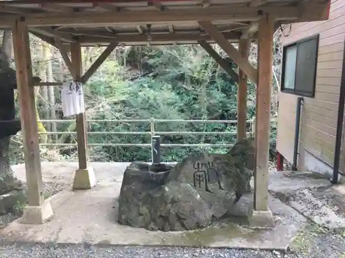 高千穂稲荷大神の手水舎