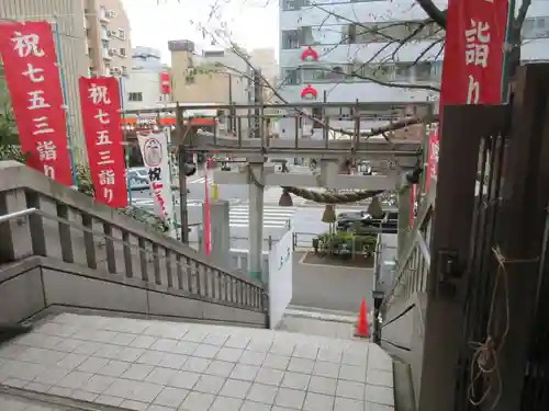 十番稲荷神社のその他建物