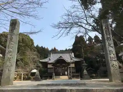 土穂石八幡宮(山口県)