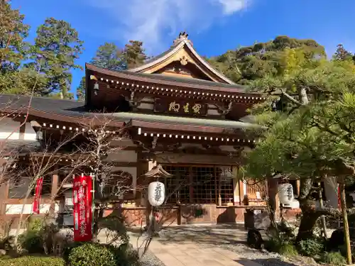 目の霊山　油山寺(静岡県)