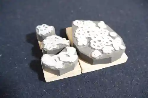 御霊神社の御朱印