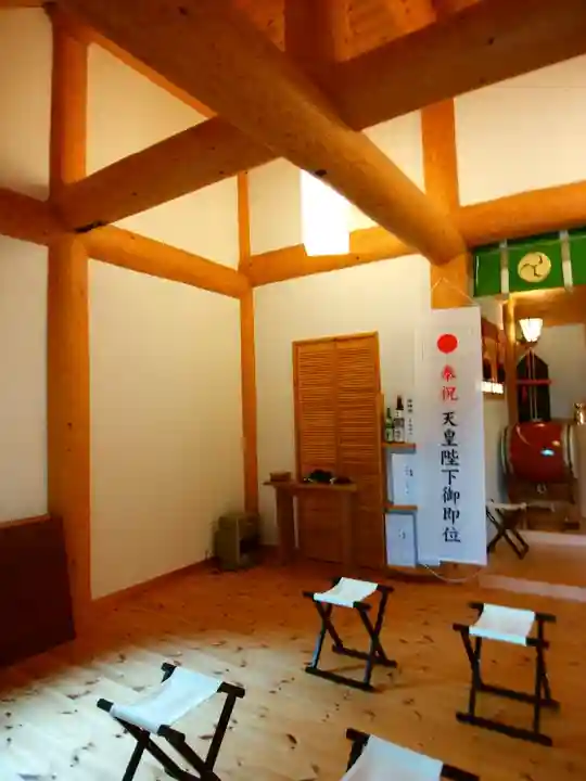 山口神社(北海道)