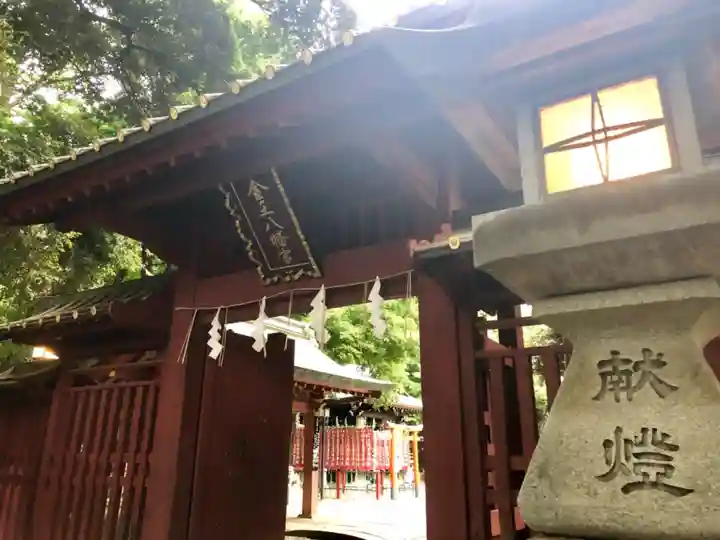 金王八幡宮の山門・神門