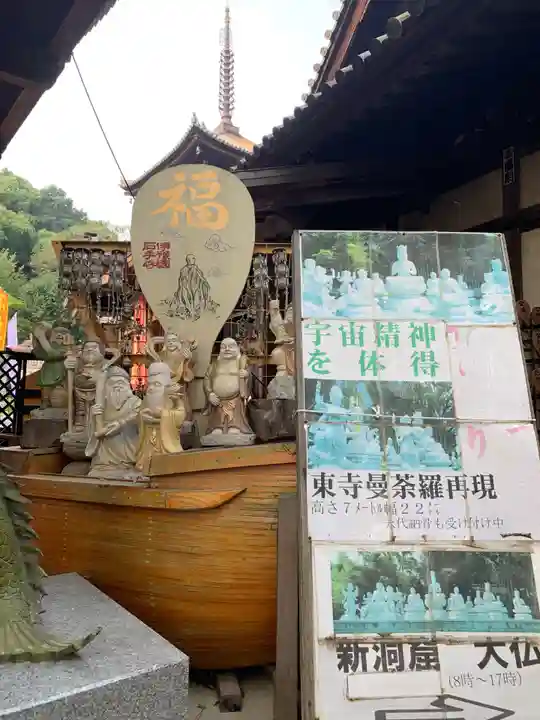 石手寺のその他建物