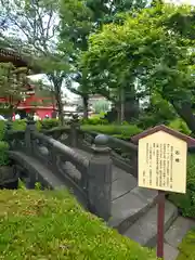 浅草寺(東京都)