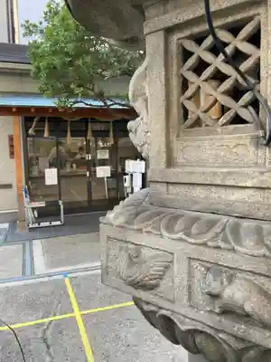 サムハラ神社(大阪府)