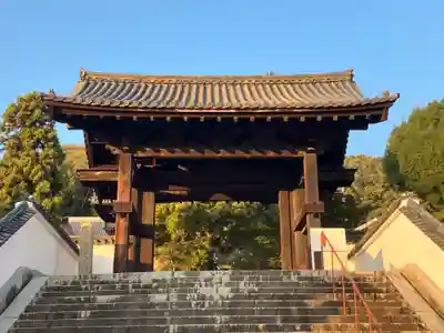 宗光寺(広島県)