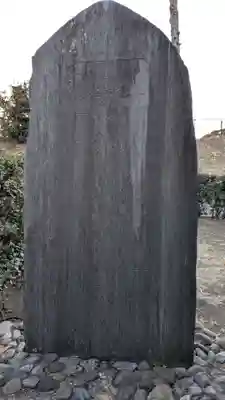 交通稲荷神社の歴史