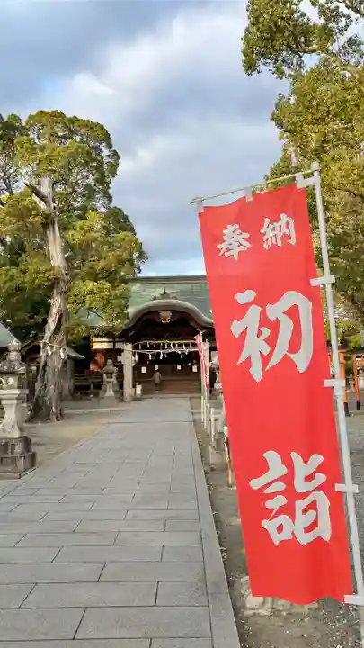 津嶋部神社(大阪府)