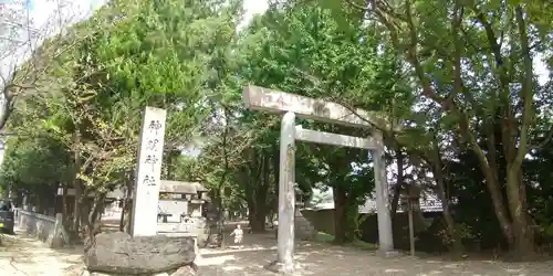 小垣江神明神社のその他建物