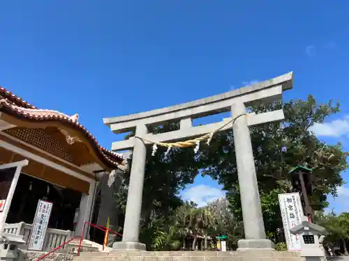 波上宮の鳥居