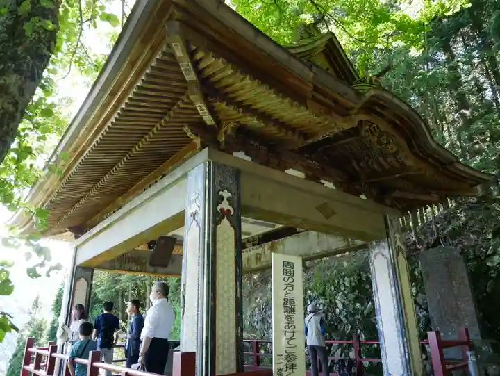 三峯神社のその他建物