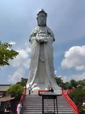 観音山慈眼院(高崎観音)(群馬県)
