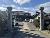 歓喜院(愛知県)