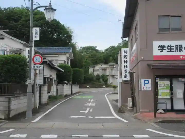 熊野神社(群馬県)