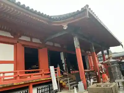 六波羅蜜寺(京都府)
