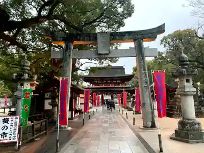 太宰府天満宮(福岡県)