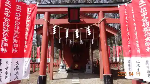 日光二荒山神社中宮祠(栃木県)