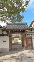 浄源院(京都府)