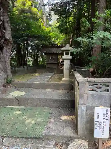 鎌田神明宮(静岡県)