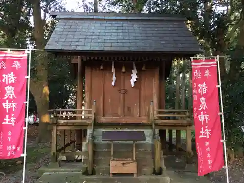 都農神社の末社