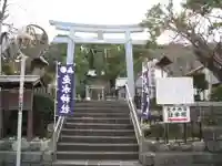 走水神社(神奈川県)