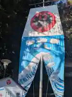 熊野本宮大社(和歌山県)