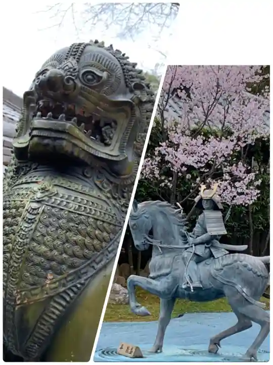 福祥寺(須磨寺)(兵庫県)