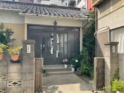 正蔵院の本殿・本堂